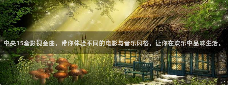 秋霞影院97光棍