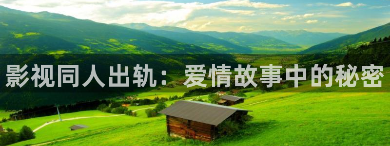 光棍影院3