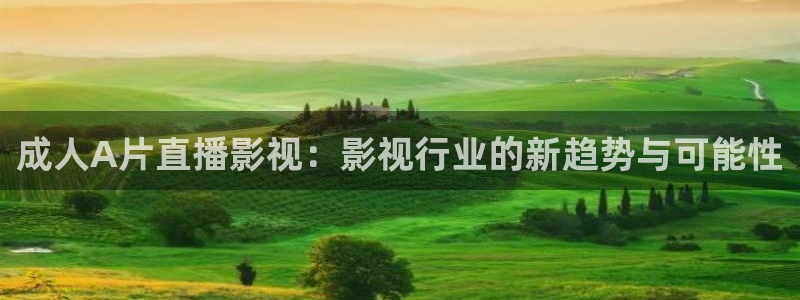 光棍影院yyy
