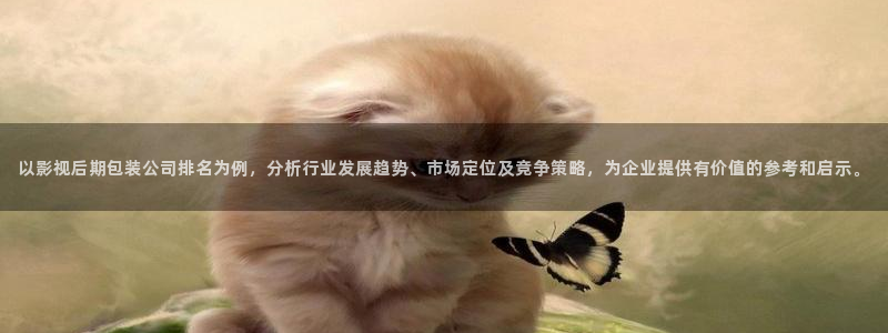 光棍影院2019年最新推荐