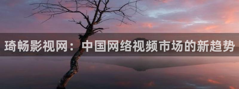 光棍三级影院
