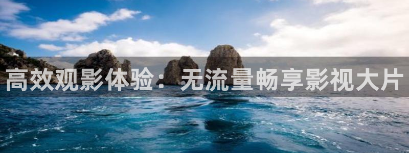 光棍网电影院